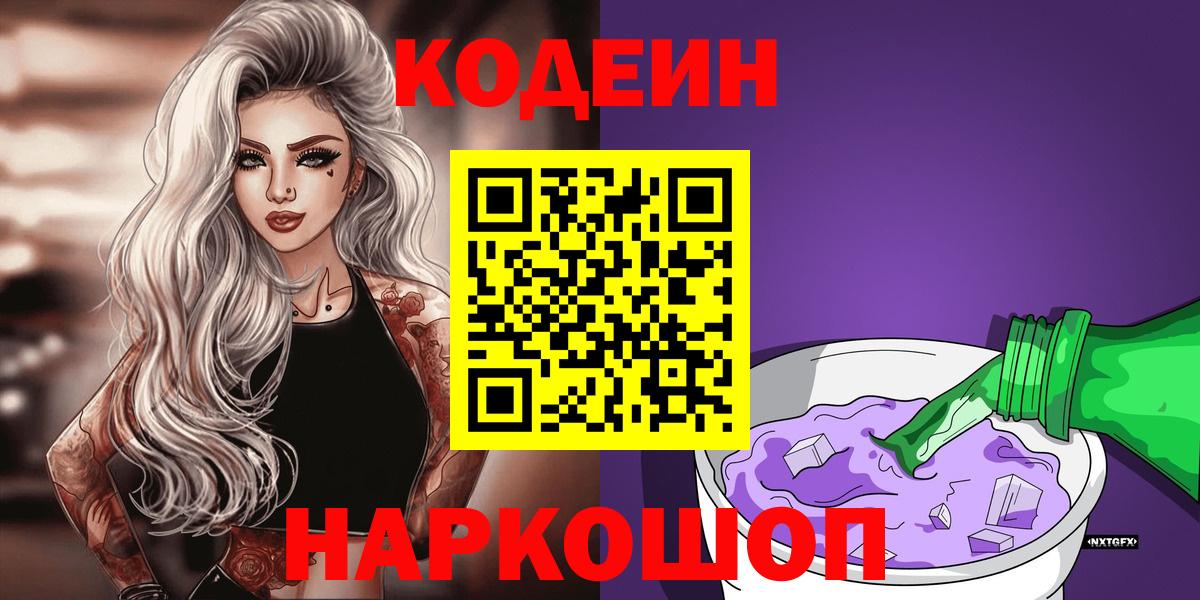 Канабис Мытищи