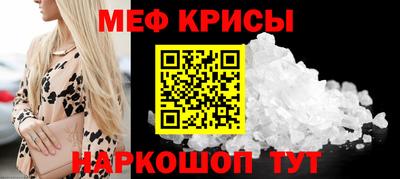 кокаин премиум Заволжье