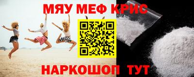 кокаин премиум Заволжье