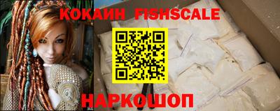 трава Заводоуковск