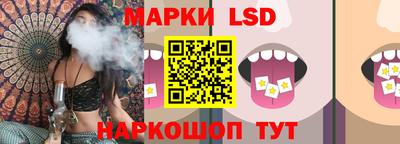 кокаин премиум Заволжье