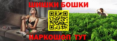 кокаин премиум Заволжье