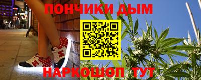 кокаин премиум Заволжье