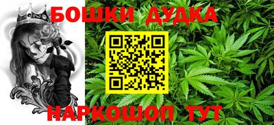 трава Заводоуковск