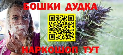 трава Заводоуковск