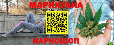 кокаин премиум Заволжье