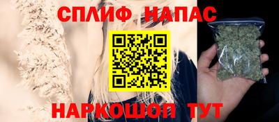 кокаин премиум Заволжье