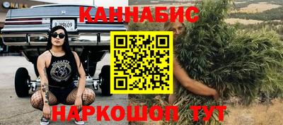 трава Заводоуковск