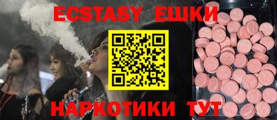 кокаин премиум Заволжье