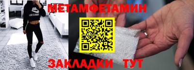 кокаин премиум Заволжье