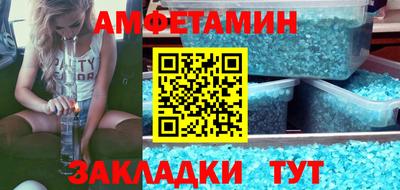 каннабис Жуковский