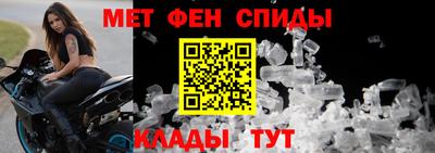 трава Заводоуковск