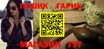 трава Заводоуковск