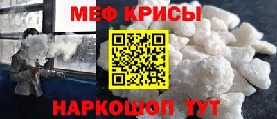 кокаин премиум Заволжье