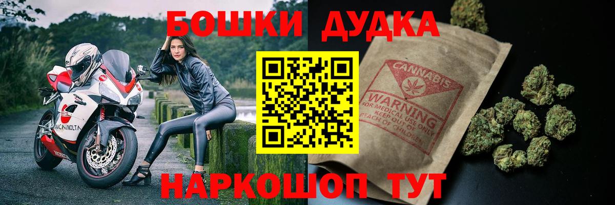 Каннабис ГИДРОПОН Мытищи